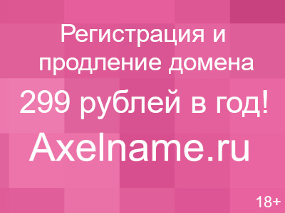 Oxana